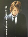 DREAM BOYS 2009 パンフレットフォト3