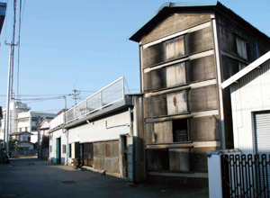 竹内商店の鰹節製造工場