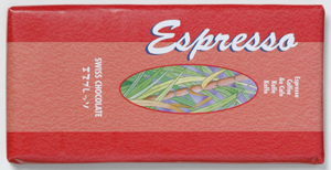 エスプレッソチョコレート