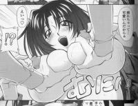 HealingBustOfLadies3.jpg