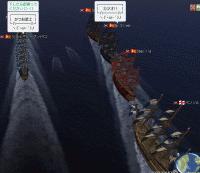 大型2艦隊航行中
