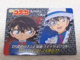 volume72を買った☆-3