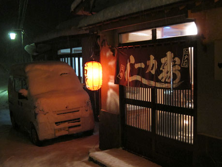 BECCAN blog 雪の降る<b>四万温泉</b>、一力寿司さんにて。。。 中之条町四万