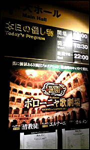 2011-09-16a