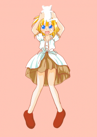 レミット