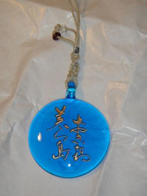 DSC01636.jpg