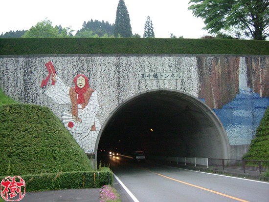 DSCF3629.jpg
