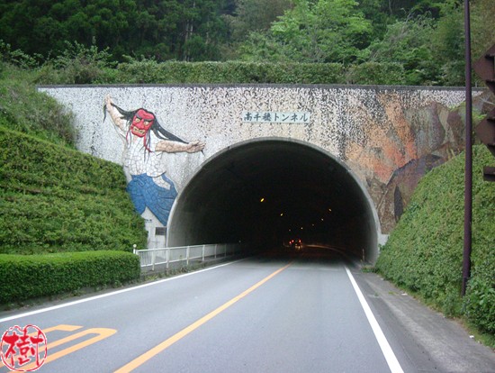 DSCF3633.jpg