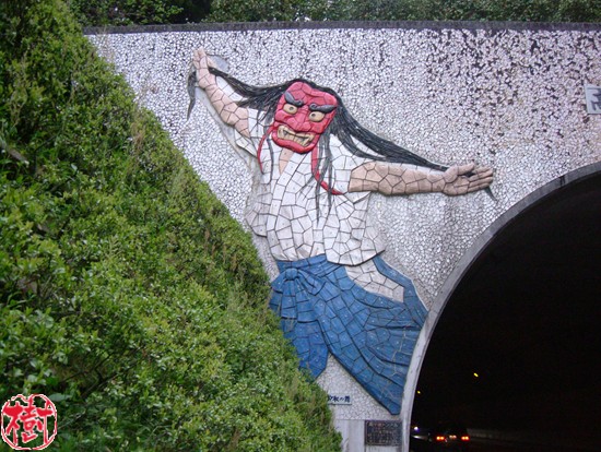 DSCF3634.jpg
