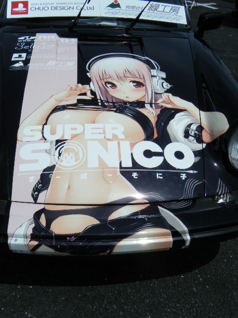 DSCF1036.jpg