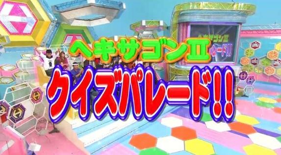 確かにバカを見るのは面白い。