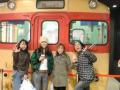 20091205200928.jpg