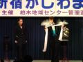DSC00045.jpg