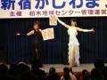 DSC00067.jpg