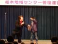 DSC00084.jpg