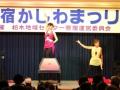 DSC00094.jpg