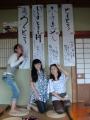 DSC01971.jpg