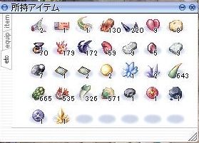 aaa_20110627192450.jpg