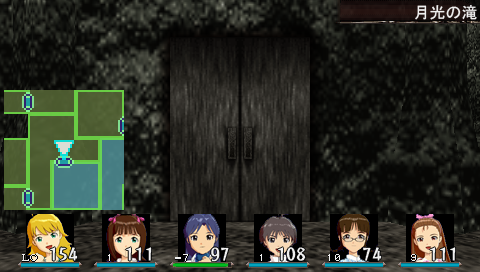 EL2SS_091227_205840.png