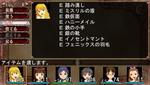 EL2SS_091227_210646.png