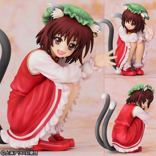 FIG-MOE-2469.jpg