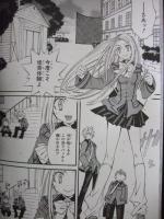 20110111_05.jpg