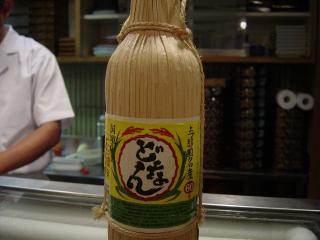 DSC03125.jpg