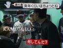 091213黒バラ02.mp4_000327860