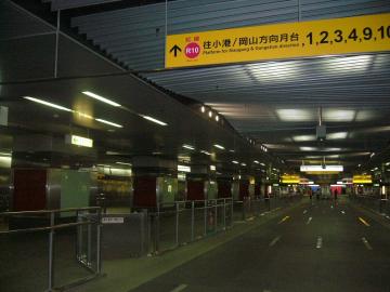 20100430美麗駅2