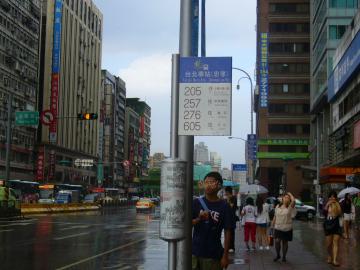 20100713バス停