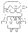 success-yasumu13.gif