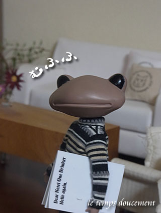 ニヤニヤ♪