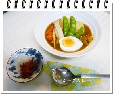 23年5月お夕飯 (3)