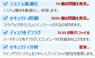 2010042516155896b.png