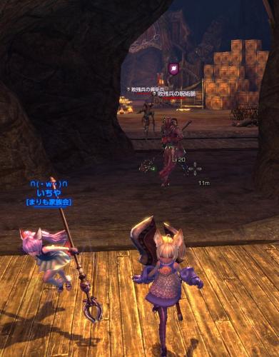 TERA_ScreenShot_20110814_033003.jpg