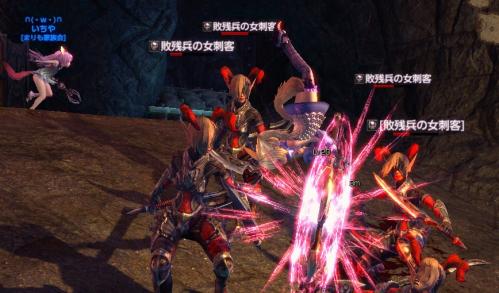 TERA_ScreenShot_20110814_033623.jpg