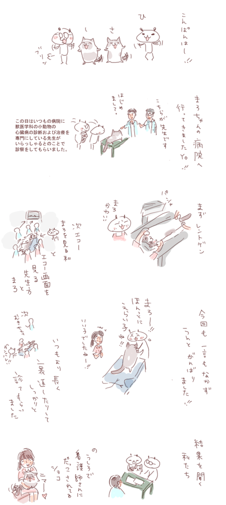 090909.gif