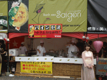 VF2009_02