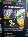 Gundam2.jpg
