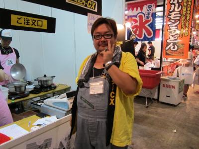 tgs2011 011,1