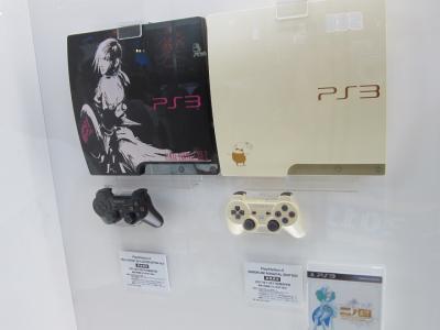 tgs2011 027