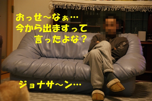 20110112-03.jpg