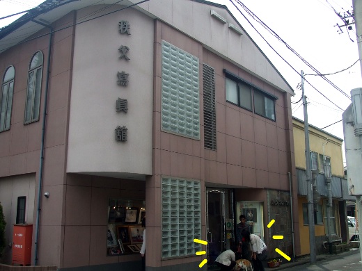 20110510_34.jpg