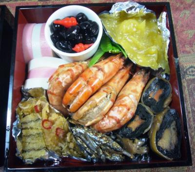一の重