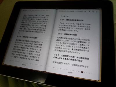 P1170018.jpg