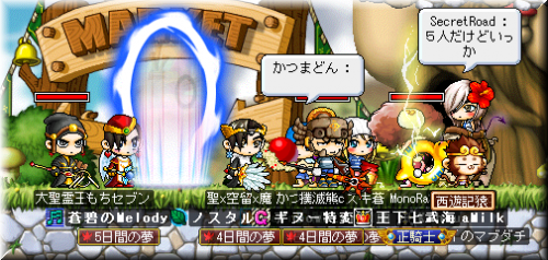 Image2_20090813164623.png