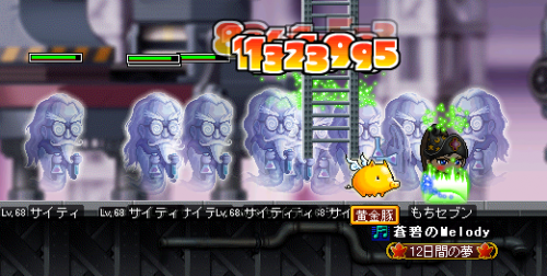 Image6_20090920221419.png