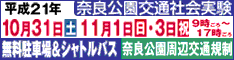 09102903