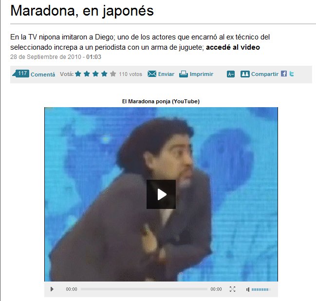 日本人のマラドーナのものまねを伝えるアルゼンチンの新聞サイト