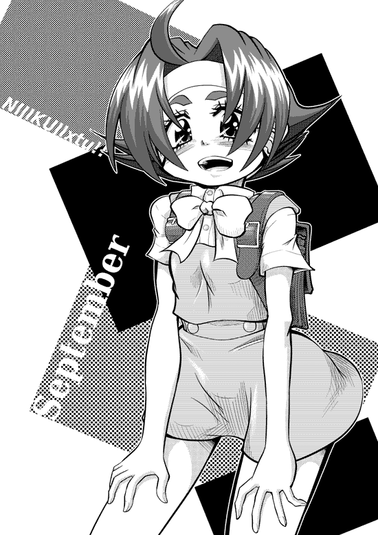 09-09-03_hinata.gif